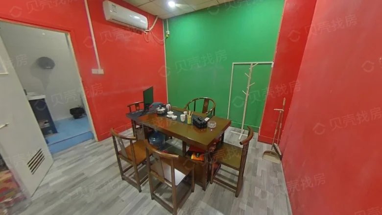 Prosperity Tower - View 2