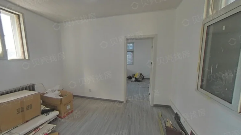 Red Peak Road - View 2