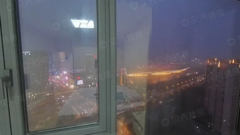 Zhonghai Star Lake International - View 1