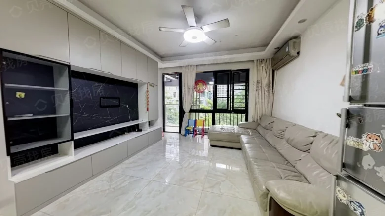 Kingland Meilongzhen Phase II - View 1