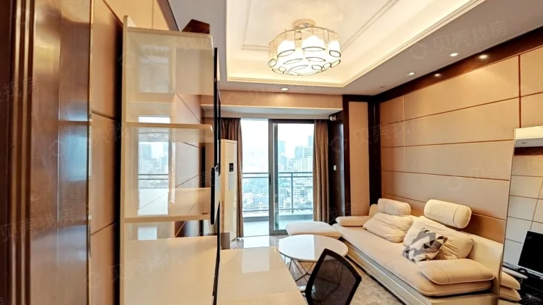 Evergrande Tianhua Residence - View 2