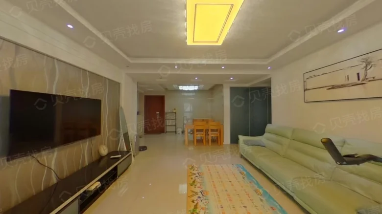 Vanke Dongjun - View 1