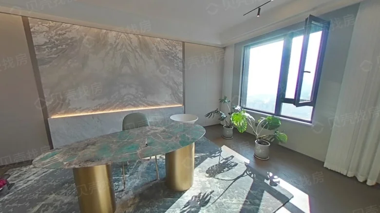 Rende Park Century - View 3