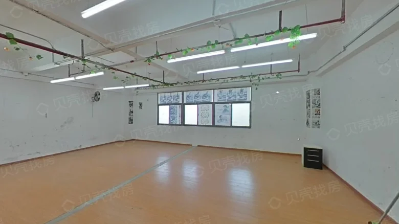 Fu Hong Plaza - View 1