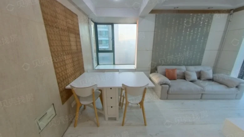 Peach Garden Home - View 3