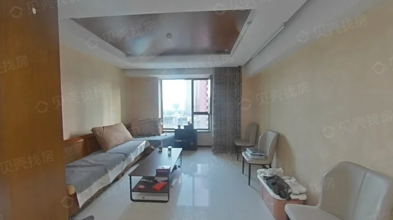 King International Garden - View 1