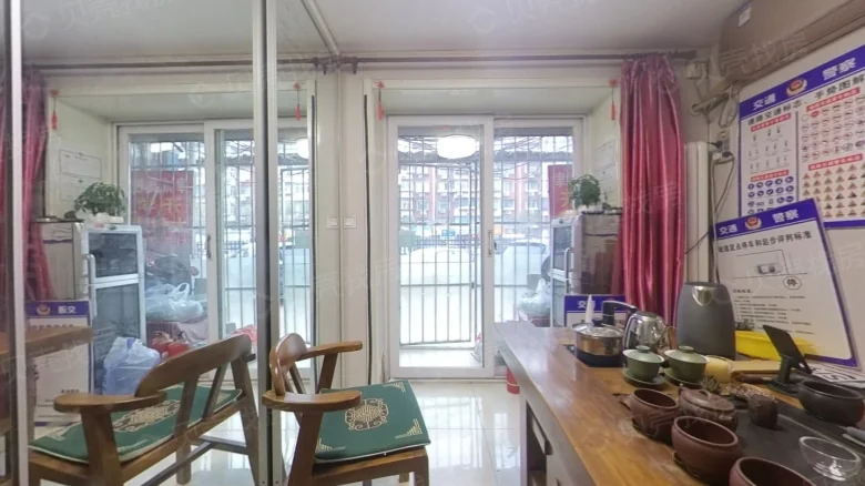 Jiaxinli Apartments - View 1