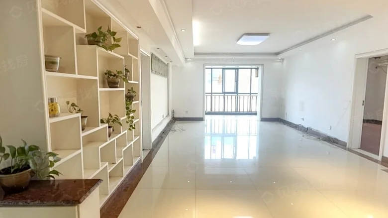 Central Plaza - View 4