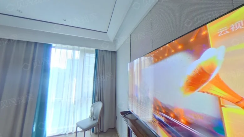 Dong Yue Villa - View 2