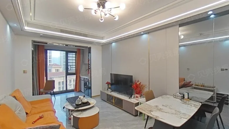 Zhongzhai Nan Yuan Residence - View 1