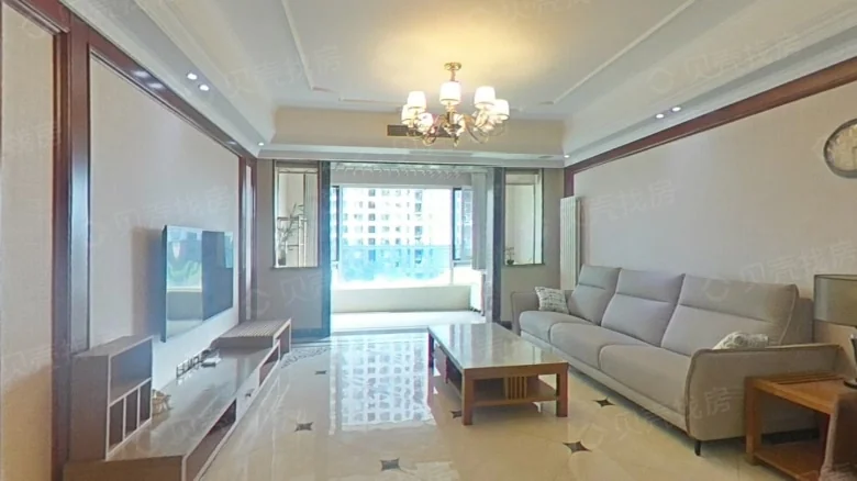 Cheval Blanc Place Zhongguancun - View 1