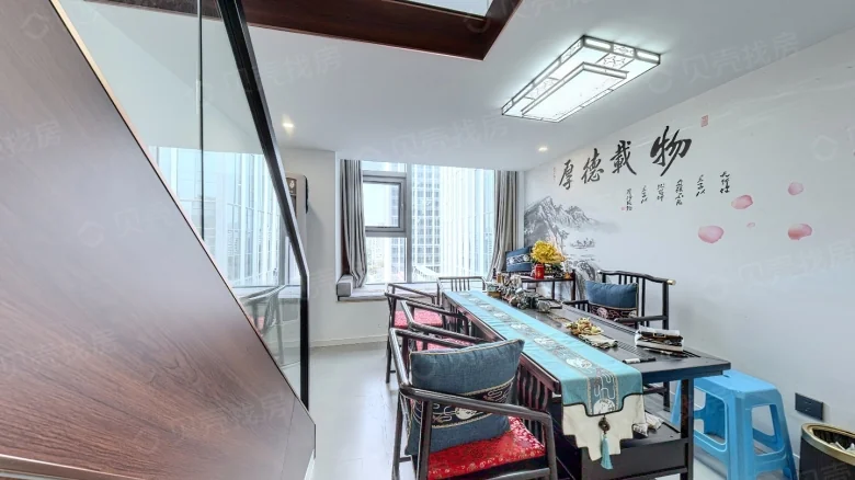 Poly Development Tianjun - View 3