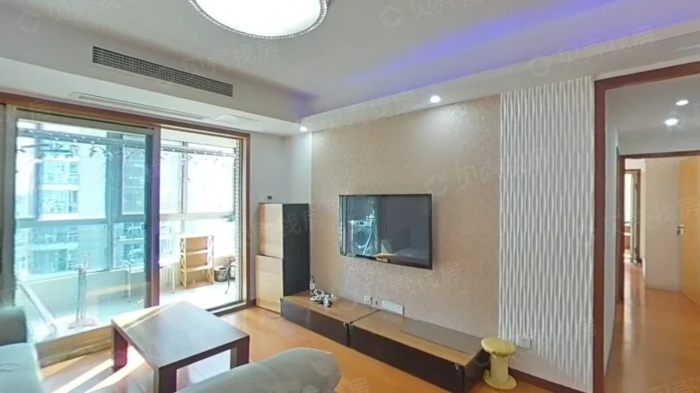 Star Rain Splendor Manor - View 1