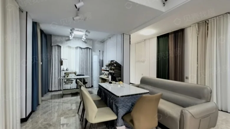 Gushan Jingyuan - View 1