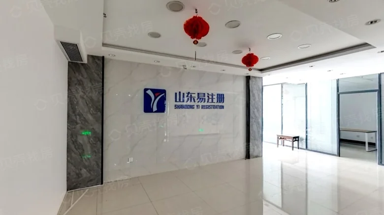 East 8 Zone Corporate Residence - View 1