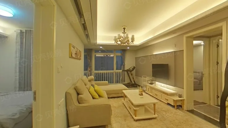 Vanke Yulandao - View 1