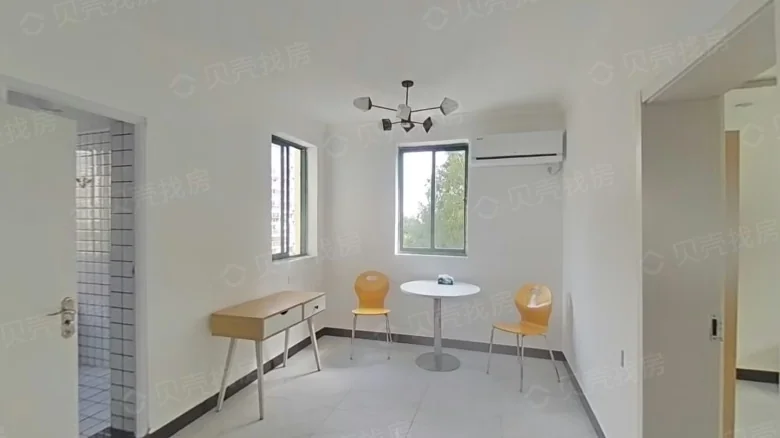 Ecohome Yikai - View 1