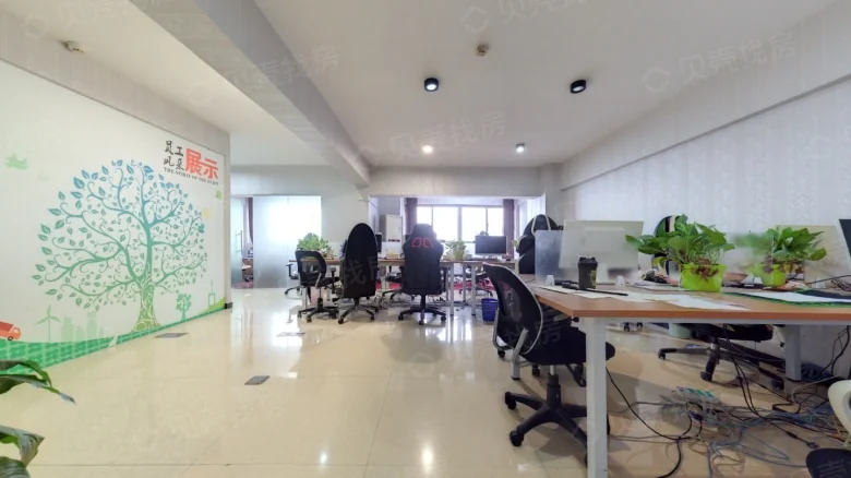 Rising Sun Clear Sky Plaza - View 2