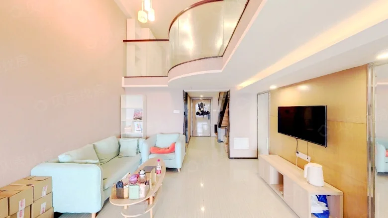 Evergrande City Light - View 1