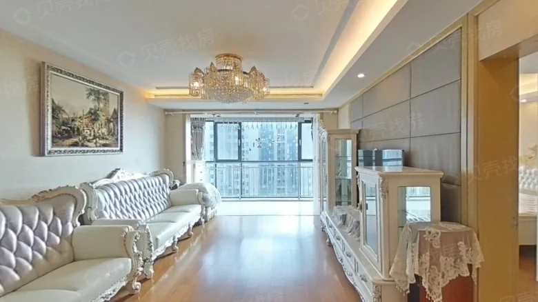 Lushang Prime Mansion - View 1