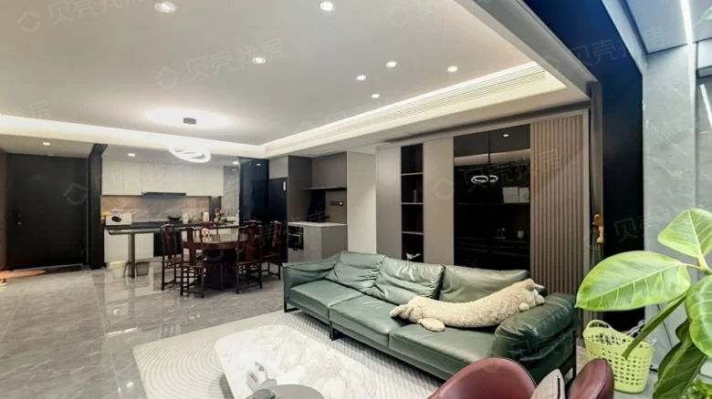 Vanke Jade Oriental - View 1