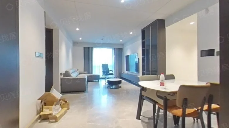 Wanke Jade Metropolitan City - View 1