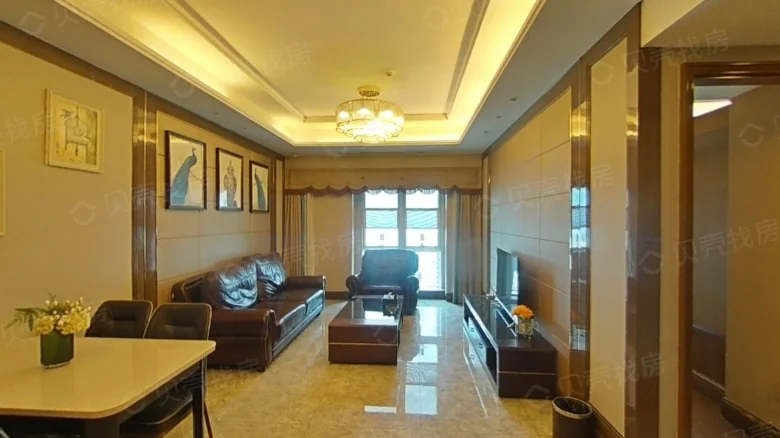 Evergrande Plaza - View 1