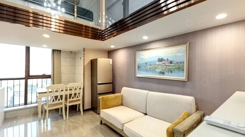 Fuxing Times Royal City - View 1