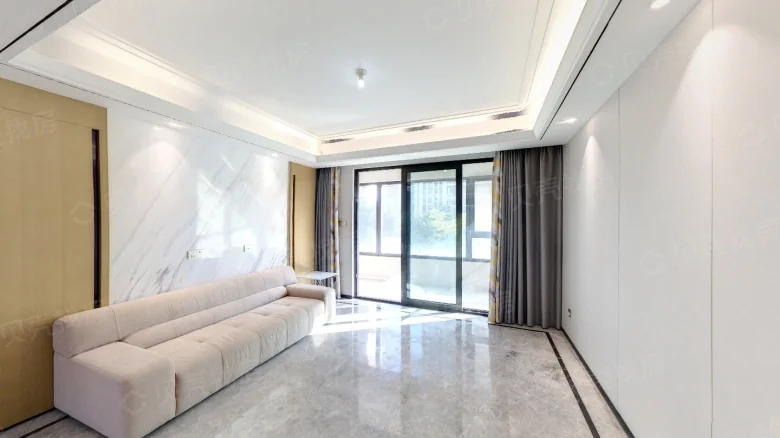 Vanke Jade Orient - View 2