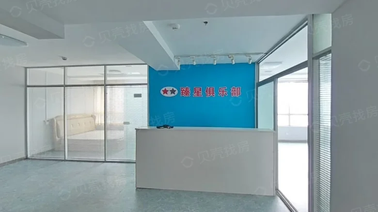 Wanda 39 Carat - View 3