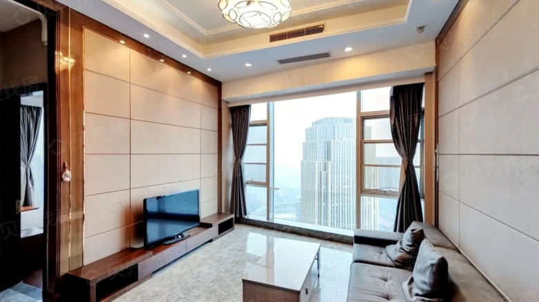 Evergrande Plaza - View 1