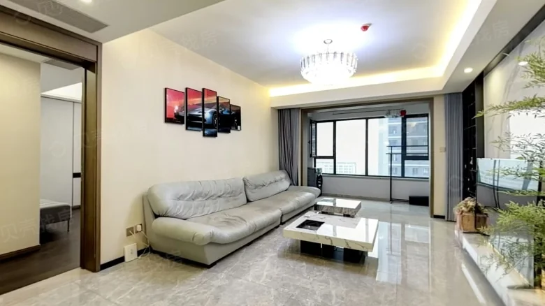 Rongcheng Taiyuan Mansion - View 1