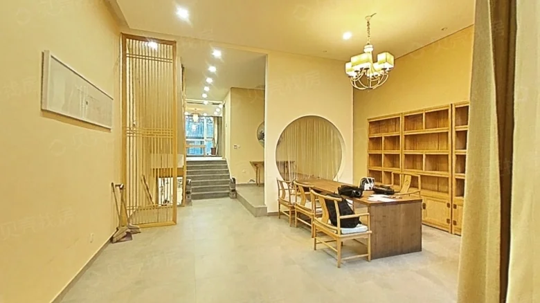 Blue郡 Mansion District - View 2