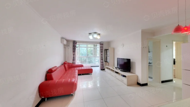 Xingqi Home Garden - View 1