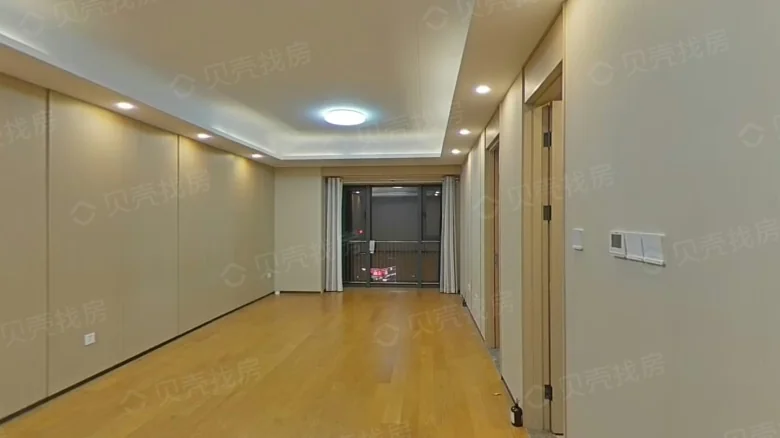 Huarun Central Joy Mansion - View 1