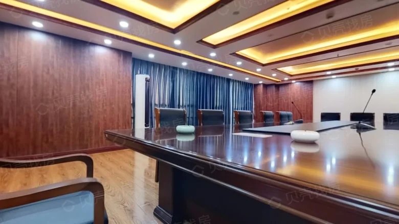 Vanke Love Apartment - View 2