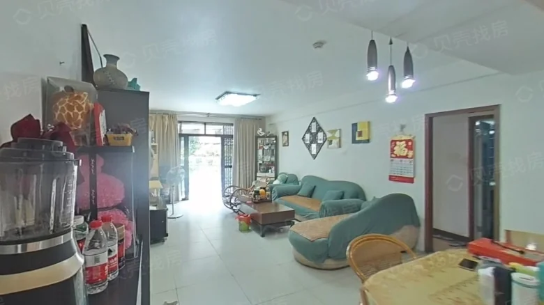 Golden Court Garden - View 1