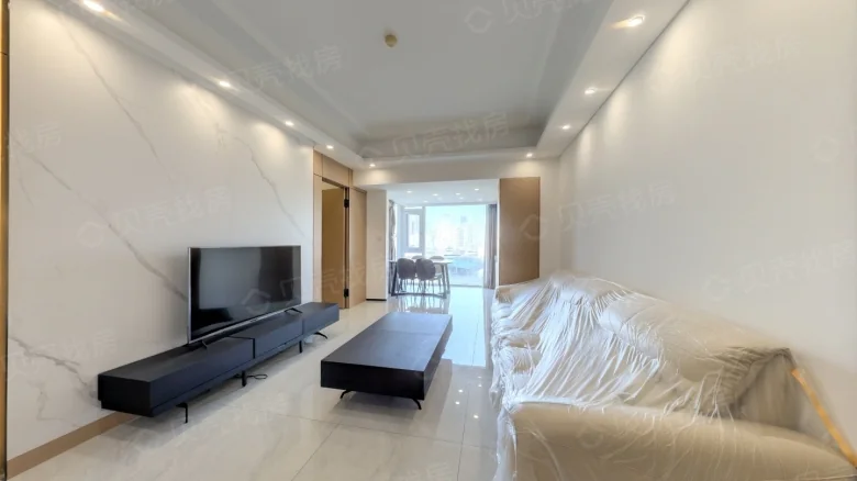 Evergrande Metropolis Huaihua Court - View 1