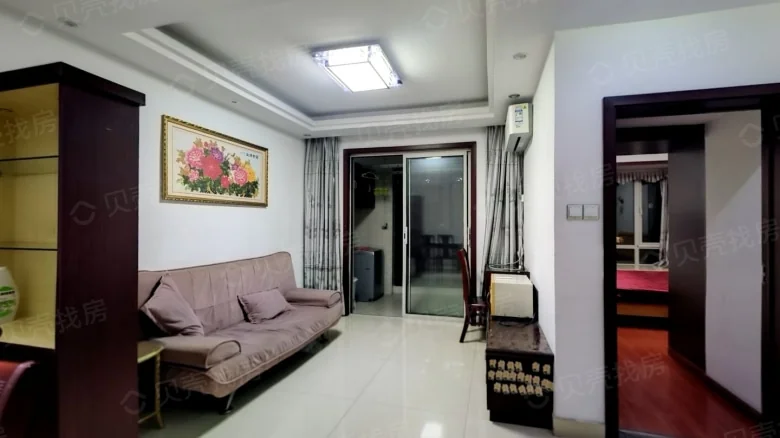 Wanda Plaza D District - View 1