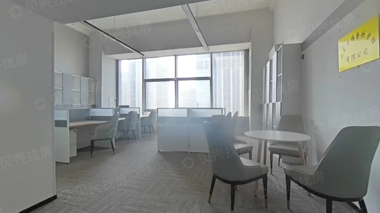 WFC Xiance Center - View 1