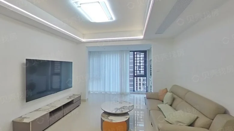 Zhongzhai Nan Yuan - View 1