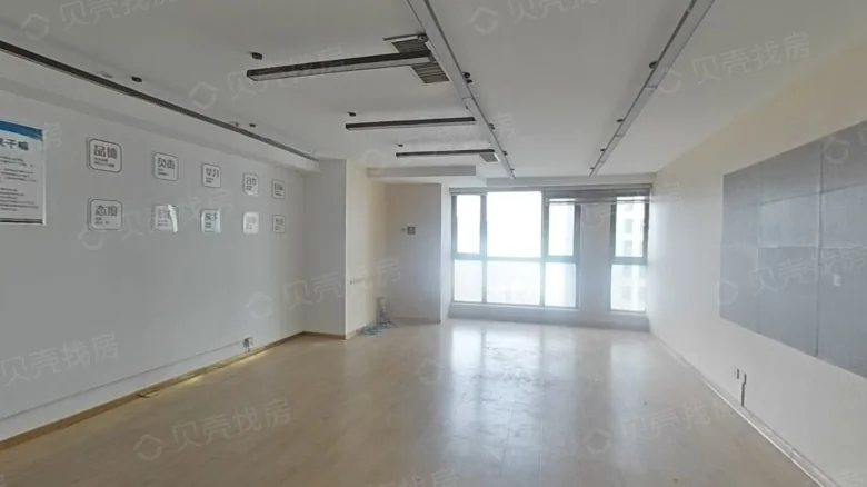 CantonHankow International - View 2