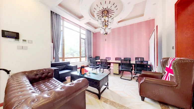 Lishan International - View 2