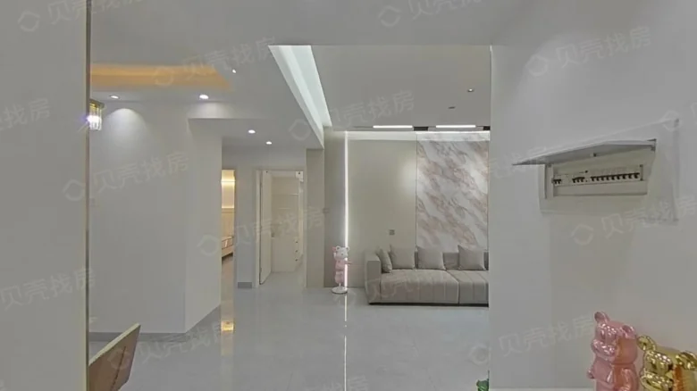 Wushipu Garden Phase I - View 3