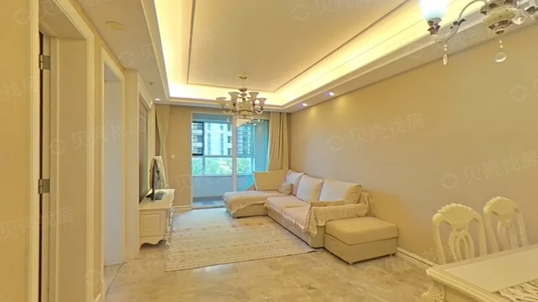 Vanke Lantian Phase II - View 1