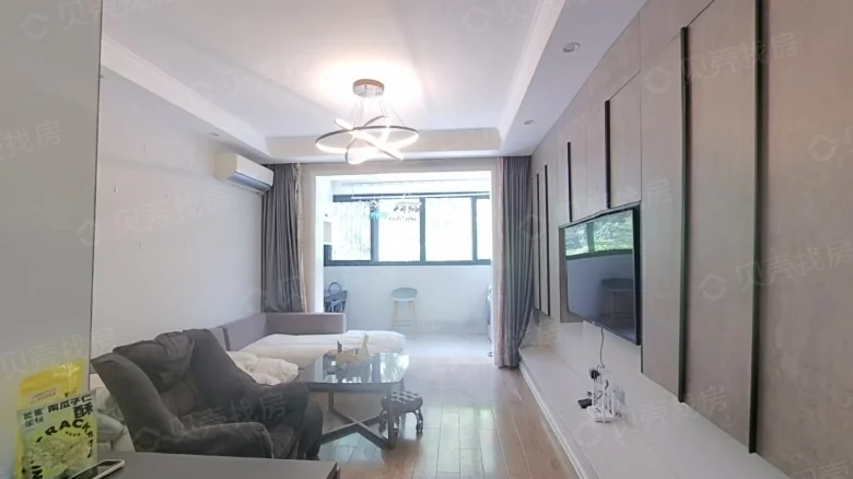 Oasis Garden - View 1