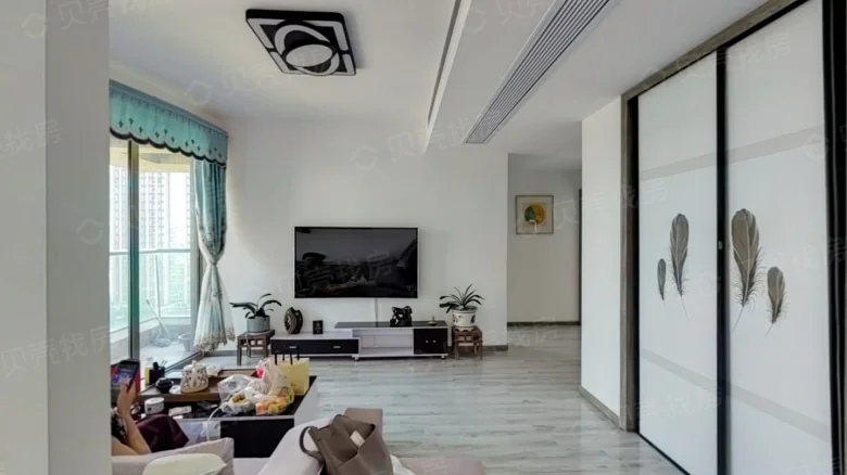 Jade Magnolia Apartments Green City - View 1