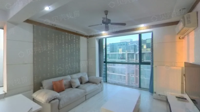 Peach Garden Home - View 1