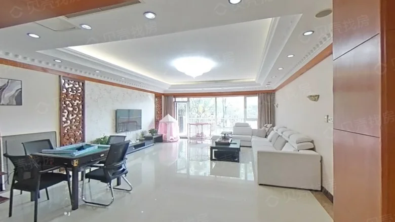 Star Sea Sunshine - View 1