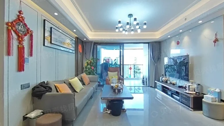 Longhua Kaitian Mansion - View 1